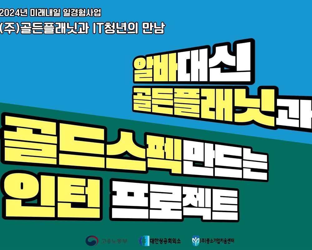 카드뉴스 1번